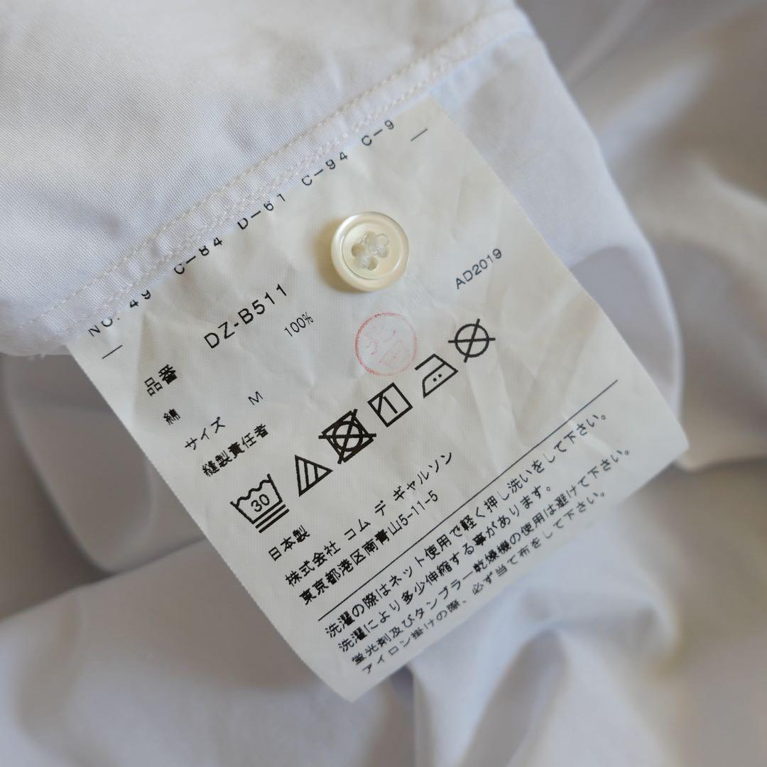 トップス COMME des GARCONS HOMME DEUX WHITE SHIRT