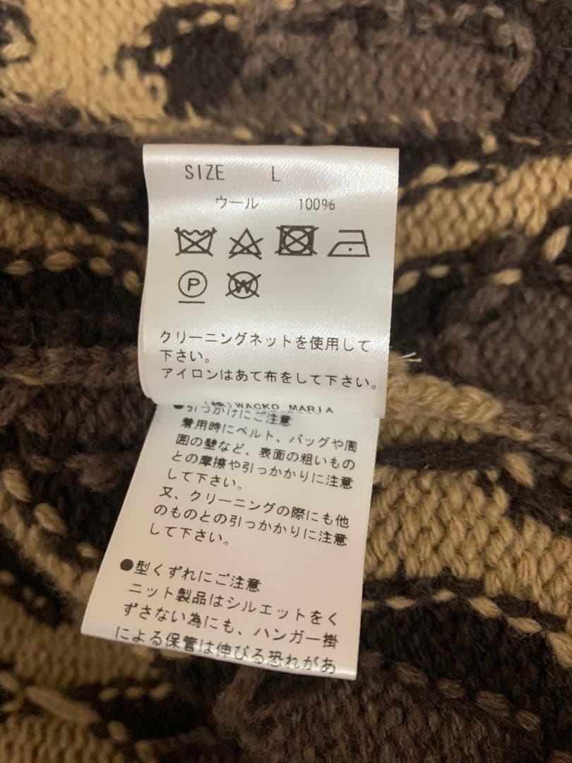 トップス WACKOMARIA LEOPARD CARDIGAN