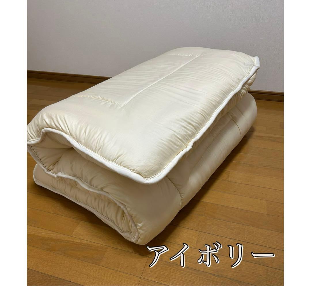 ミニ　　シングルブラウン2枚　カバーグリーン2枚