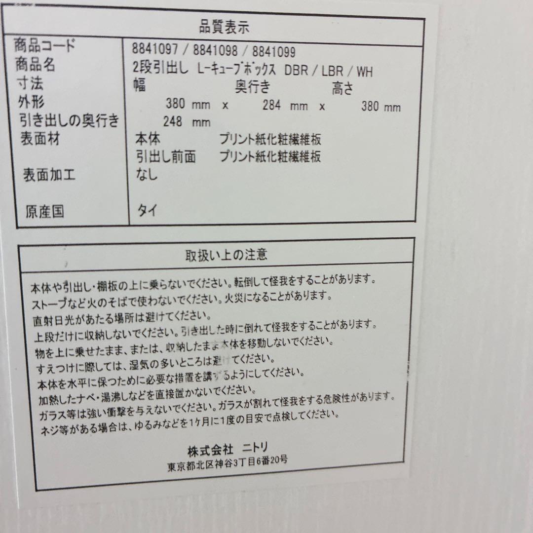 atsu　送料込み