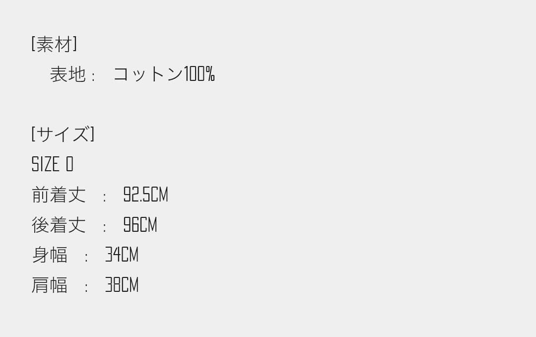 トップス cvtvlist Rib Tanktop