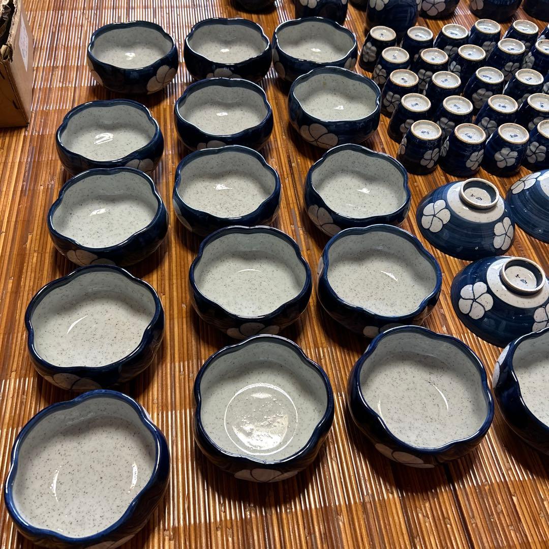 有田焼　有山 青色花模様 徳利　湯呑み　中盛　飯碗　猪口