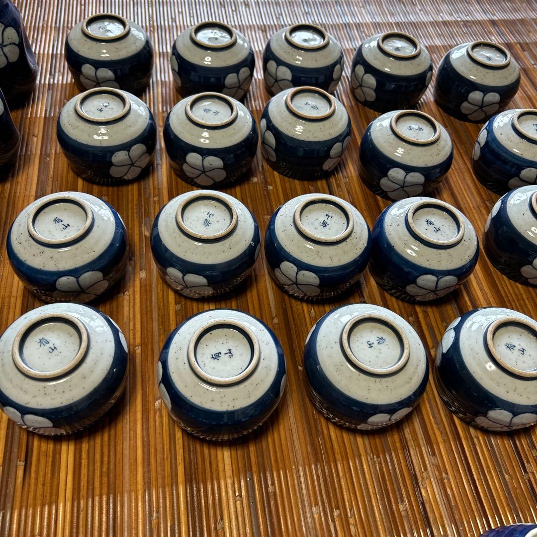 有田焼　有山 青色花模様 徳利　湯呑み　中盛　飯碗　猪口