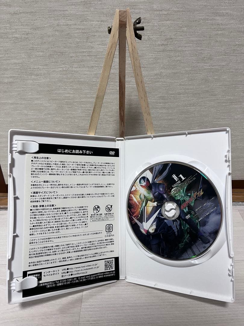 仮面ライダーIII DVD 全12巻セット