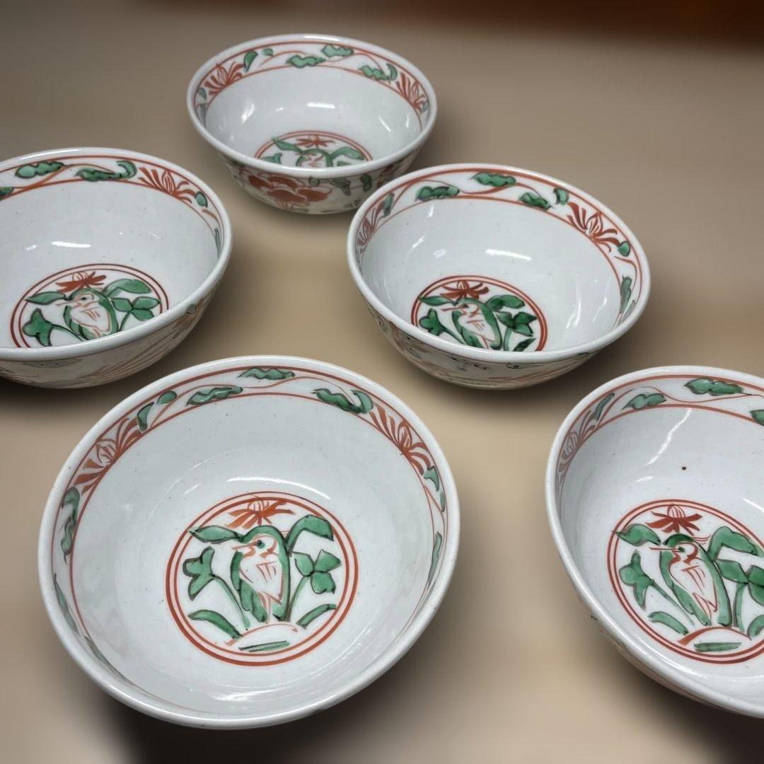 九谷焼　須田菁華　呉須赤絵向付五客　紙箱