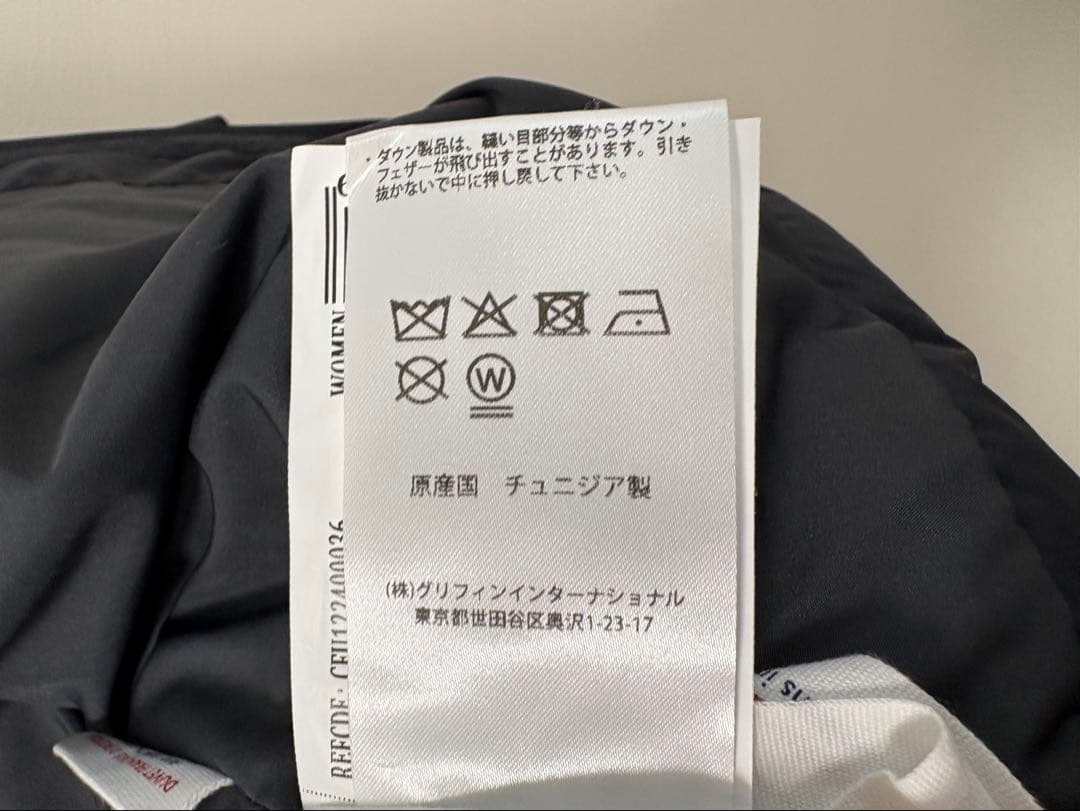 新品★ピレネックス スプートニック ロング ソフト2