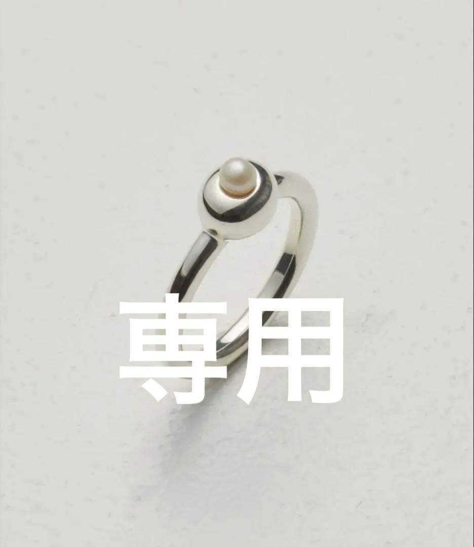 専用　fauvirameコーヒーチェリー　リング silver 11号