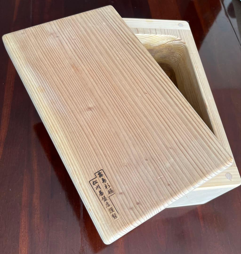 木製 蓋付き　糠床