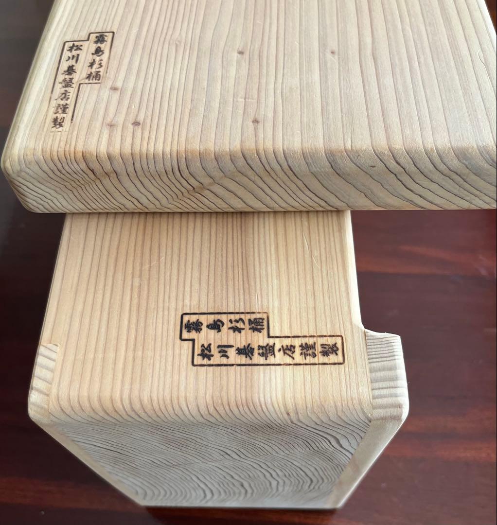 木製 蓋付き　糠床