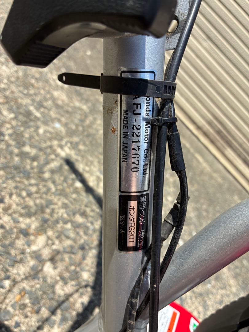 ホンダ　管理機　耕運機　プチなFG201 　使用時間少　現行モデル動作確認済み‼️