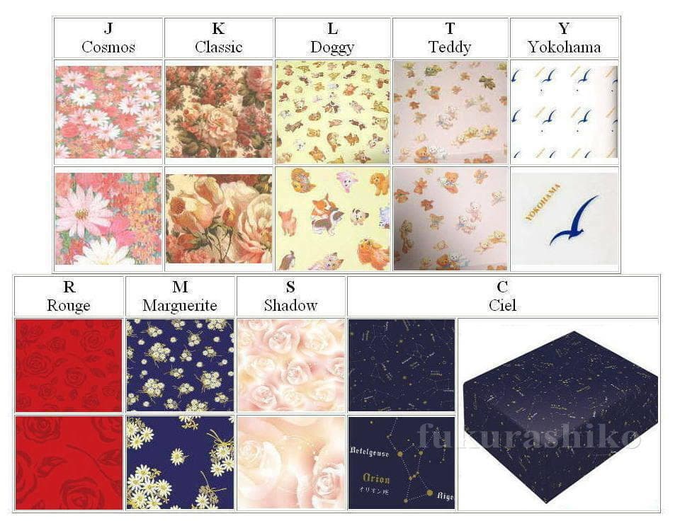 新品50弁 緑の丘の～♪鐘の鳴る丘（♪とんがり帽子）オルフェウス247オルゴール