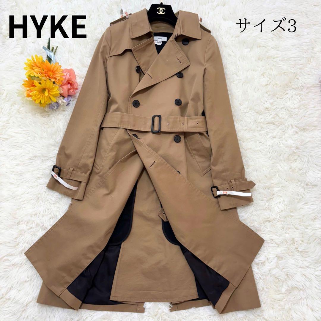 クリーニング済　ハイク　サイズ3 トレンチコート　ベルテッド　ライナー付