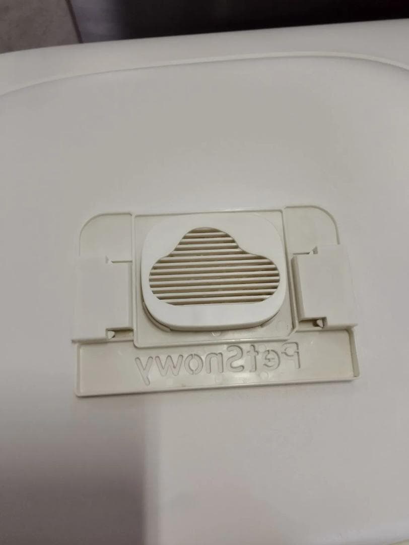 K☆1066 PETY 全自動スマート猫トイレ PS-001