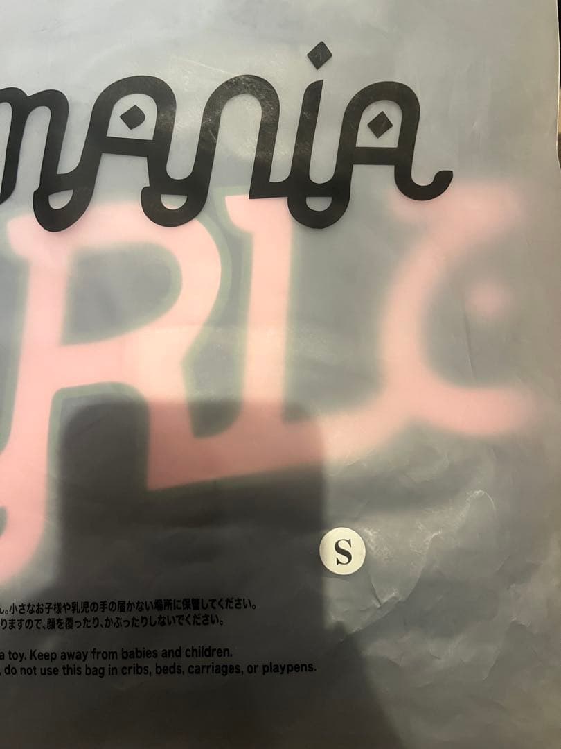 LIFEMANIA パーカー　S ネイビー