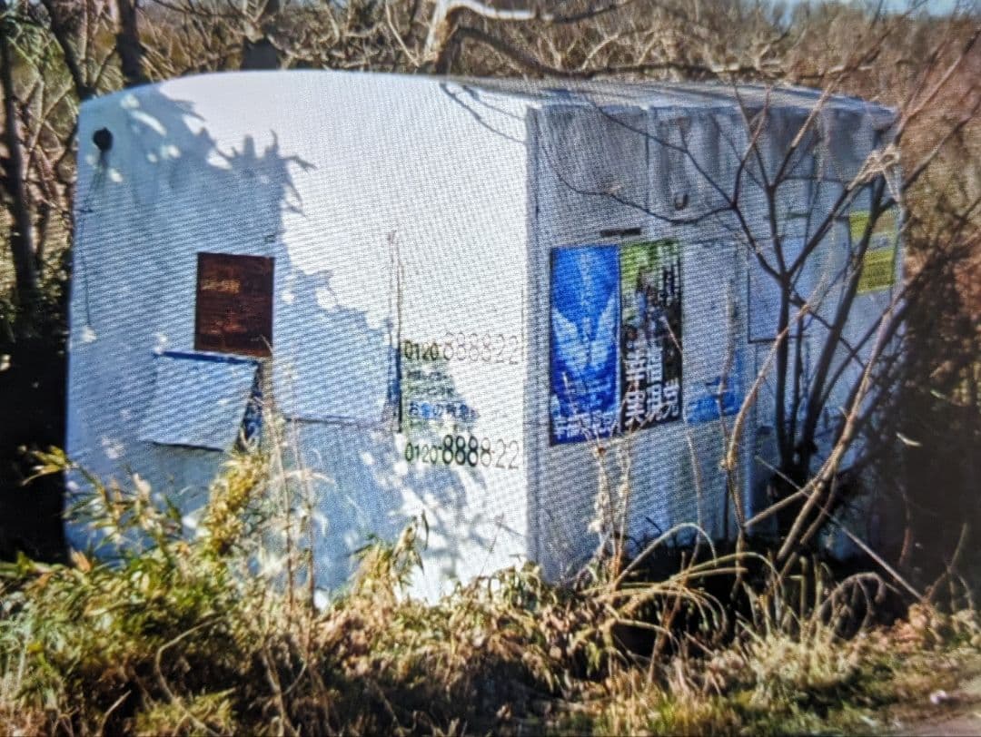 【埼玉引取限定】レトロ☆プレハブ❓ハウス