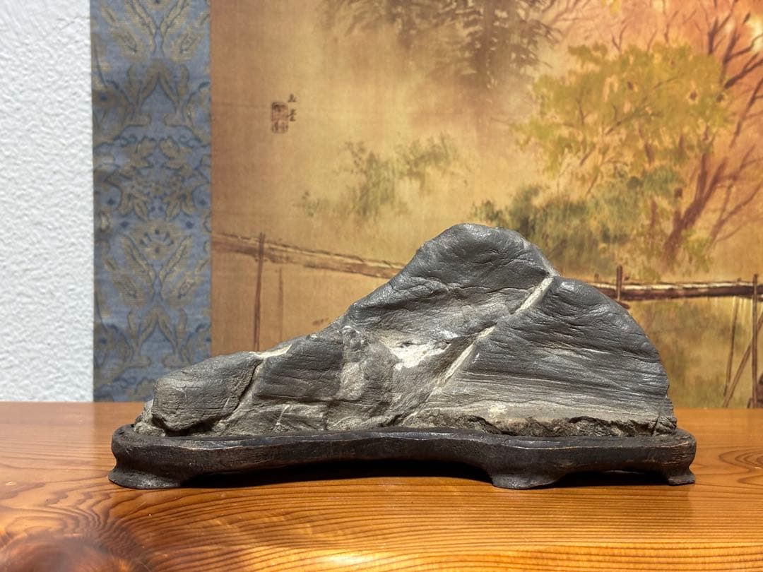 神居古潭石 真黒石 遠山 観賞用 水石 台座付