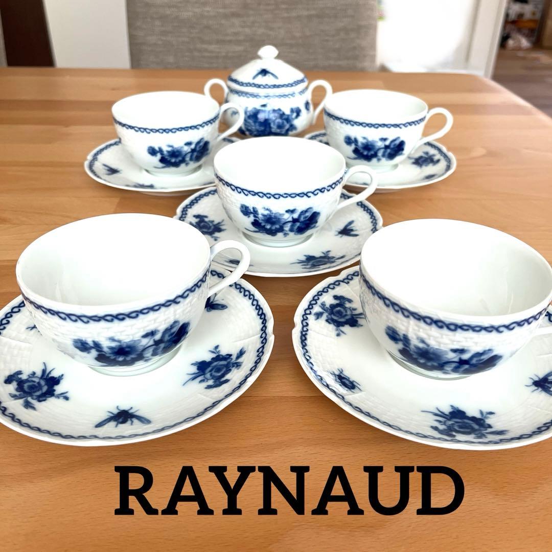 RAYNAUD レイノー　カップ＆ソーサー5客セット　シュガーポット付き