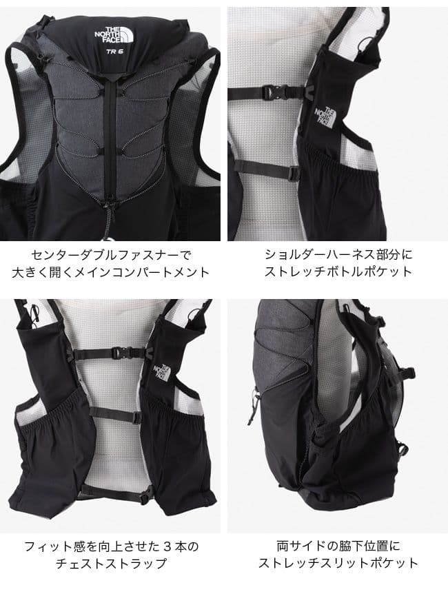 THE NORTH FACE ランニングベスト TR-6 MN 62513