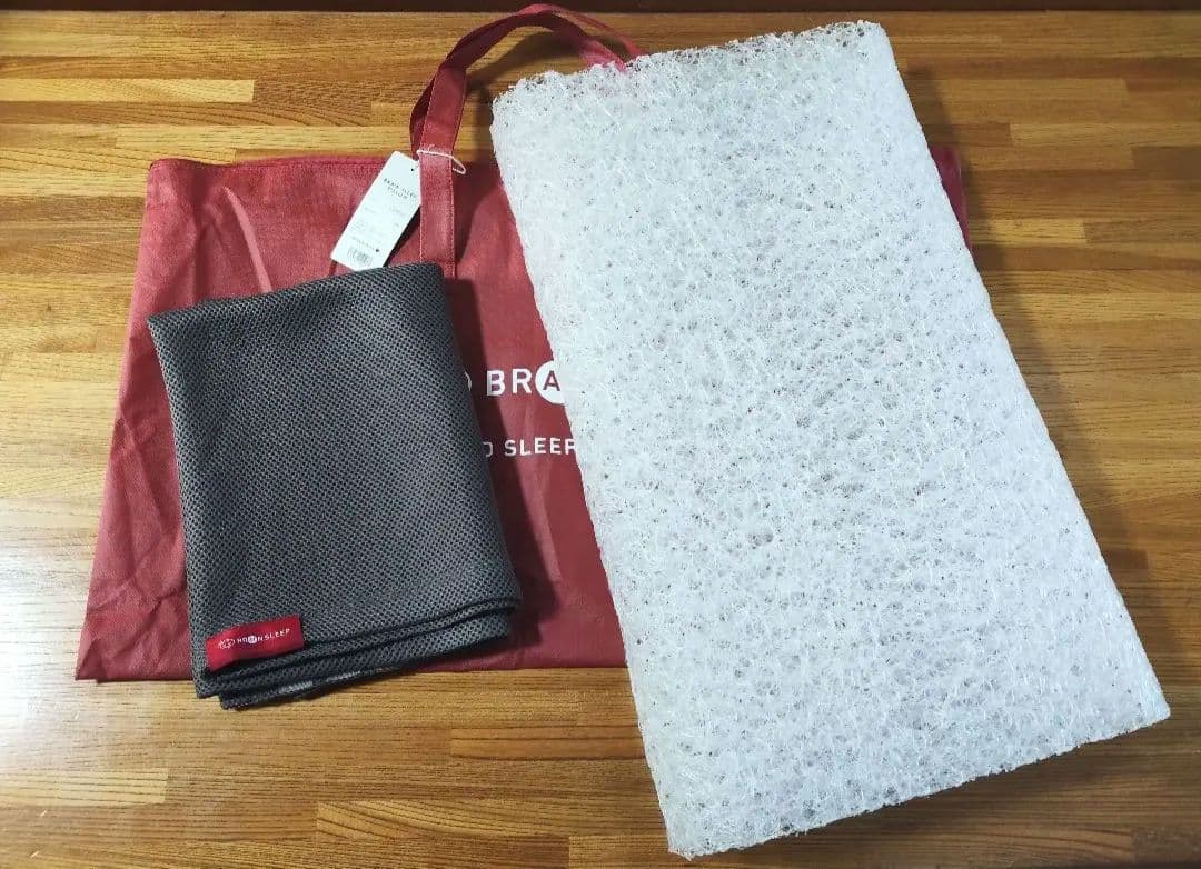 ぶじ ブレインスリープピロー スタンダード 9グラデーション