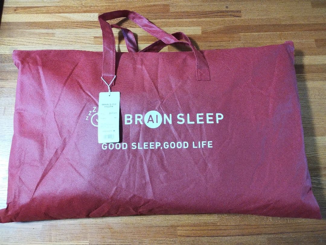 ぶじ ブレインスリープピロー スタンダード 9グラデーション