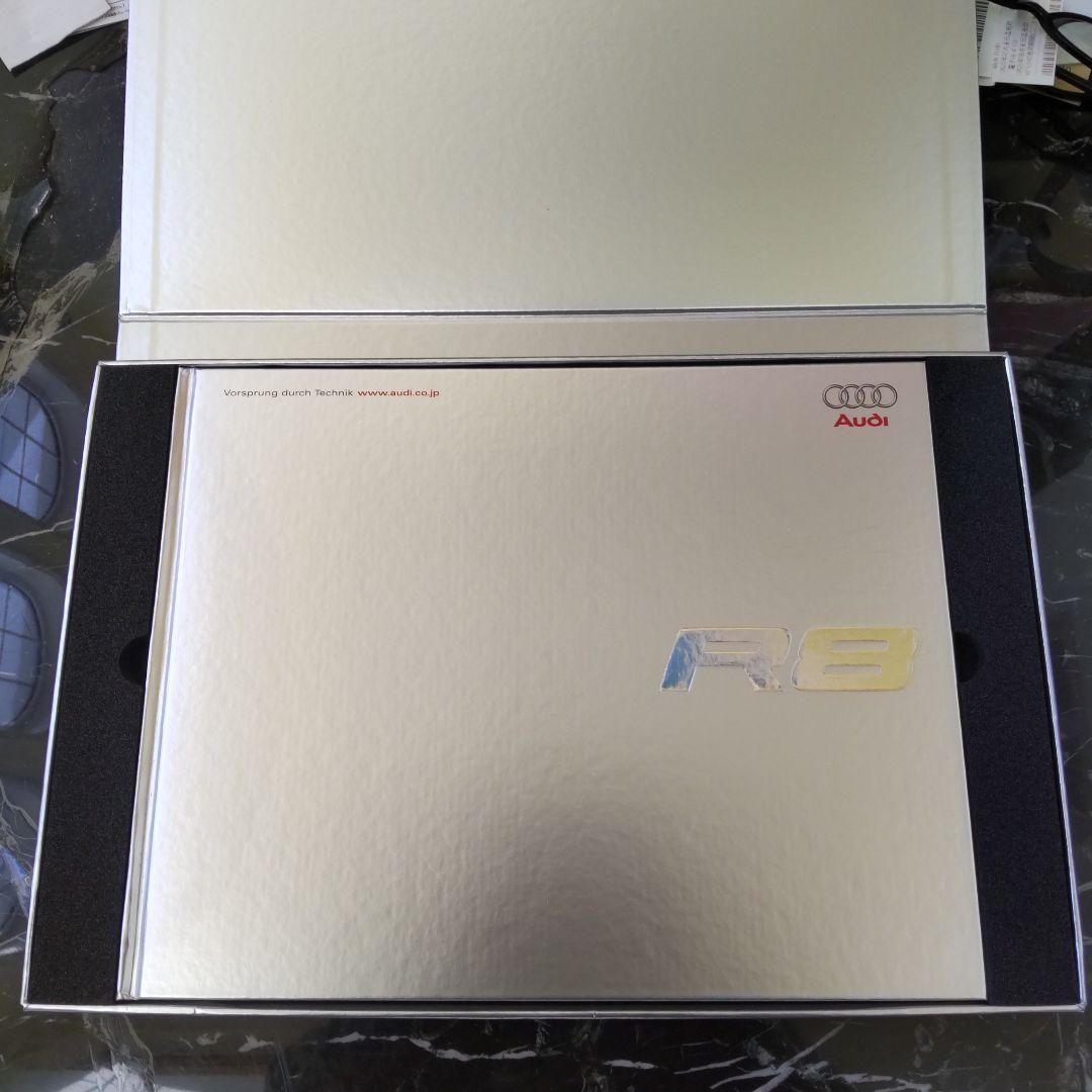 美品2007年4月、Audi R8 カタログ71ページ+DVD
