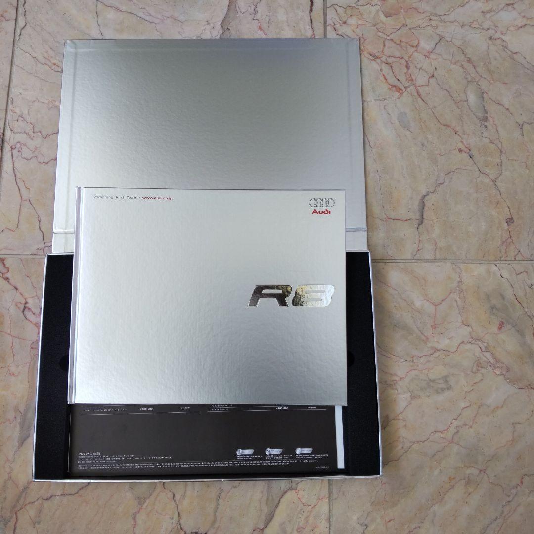 美品2007年4月、Audi R8 カタログ71ページ+DVD
