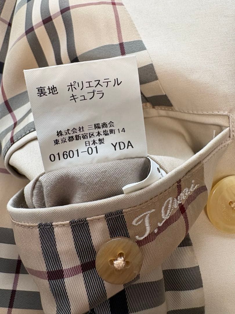 バーバリーロンドン トレンチコート ハーフコート バーバリーチェック ベージュM