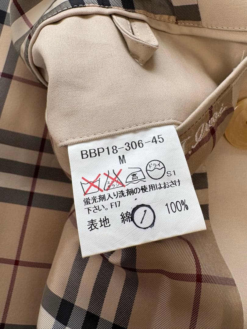 バーバリーロンドン トレンチコート ハーフコート バーバリーチェック ベージュM