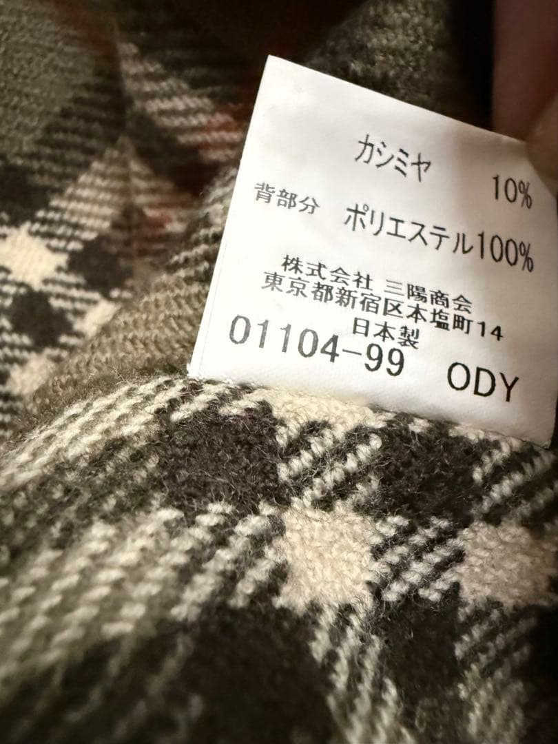 Burberry ステンカラーコート 玉虫 美品