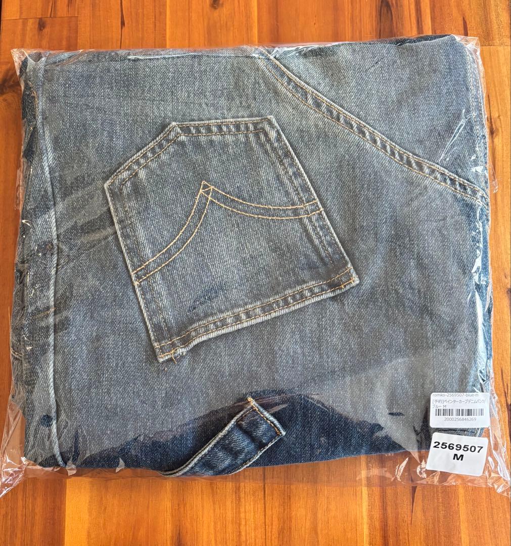 Lumier デニムパンツ ワイド ブルー