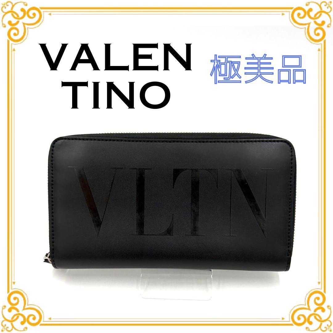 ✨️美品✨️ ヴァレンティノ VLTN ラウンドジップ 長財布 レザー メンズ