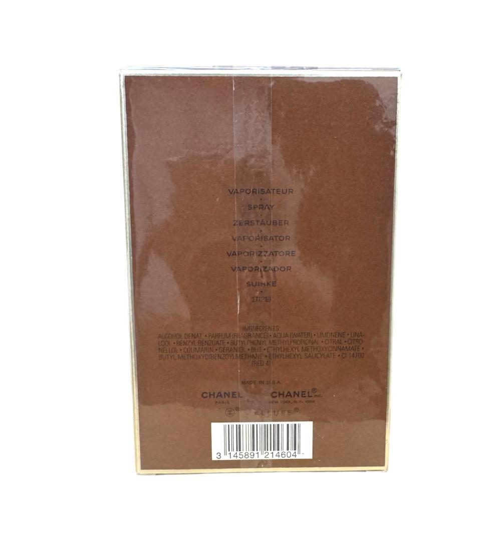 ★【未開封】 CHANEL　ALLURE HOMME 香水　100ml　スプレー