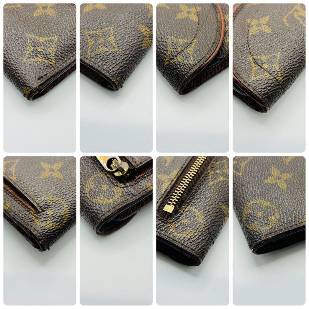 ルイヴィトン　ポルトフォイユ　三つ折り　財布　モノグラム　ウジェニ　リペア品