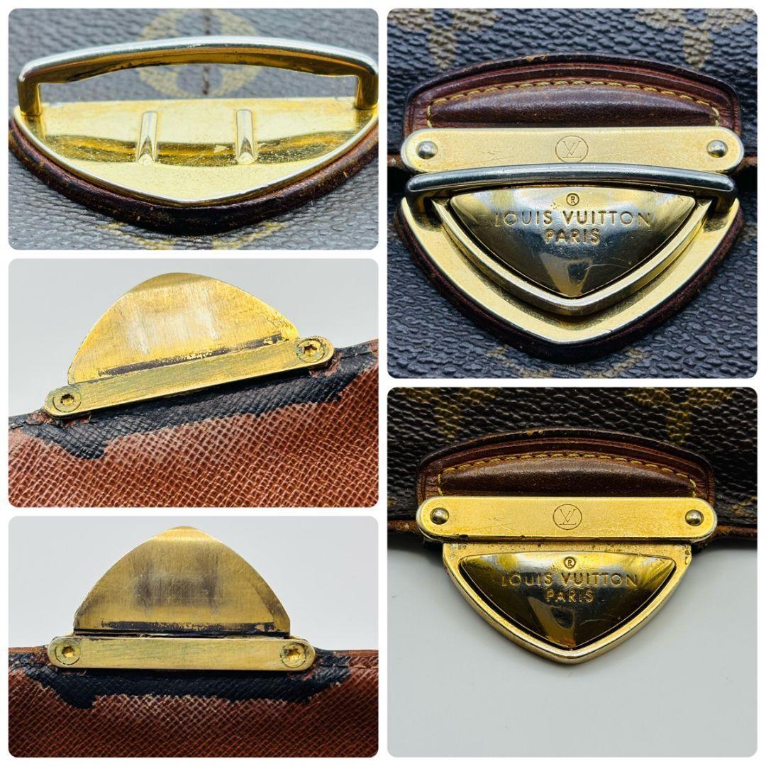 ルイヴィトン　ポルトフォイユ　三つ折り　財布　モノグラム　ウジェニ　リペア品