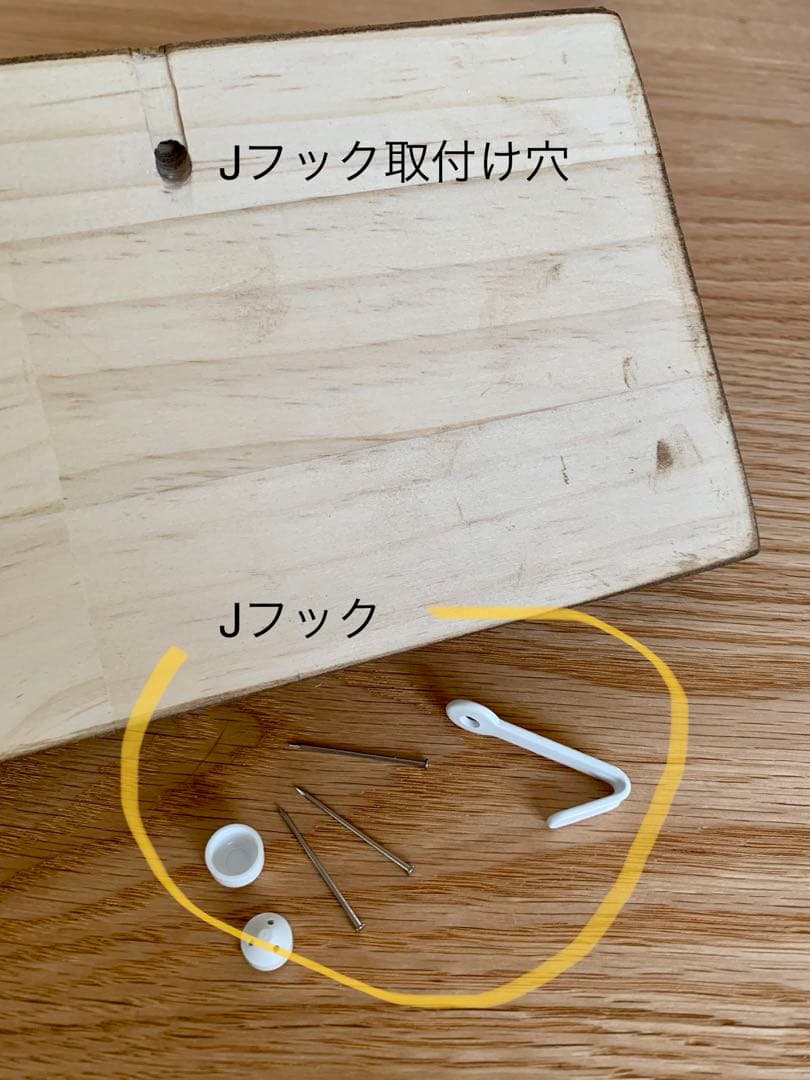 スヌーピーのタイル埋込みラック（カトラリー付）　一般家庭の石膏ボード取付可