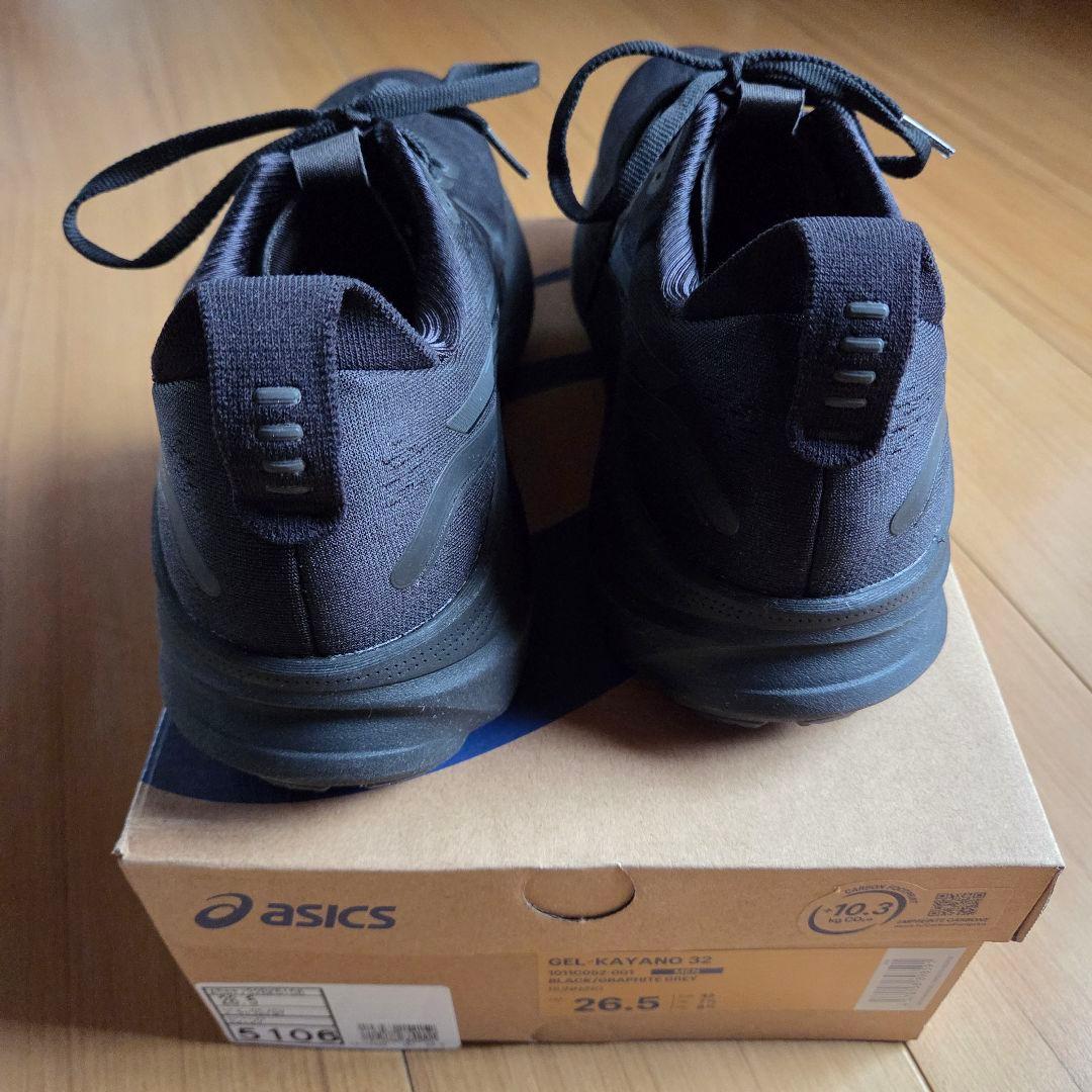 アシックス GEL-KAYANO 32