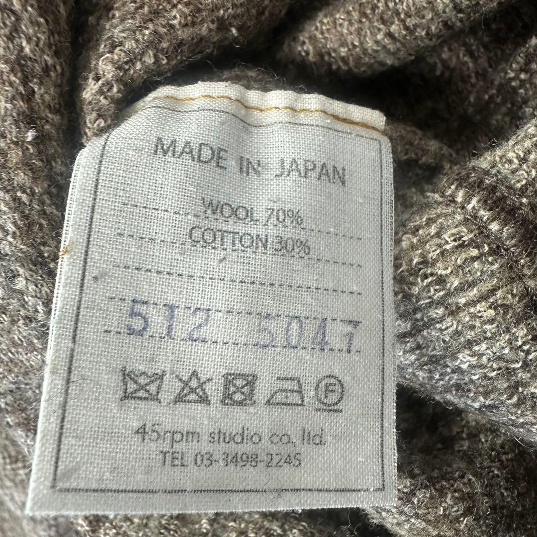 【美品】45R ジャージフラノ　ワンピース　現行　ウール　チェック　厚地