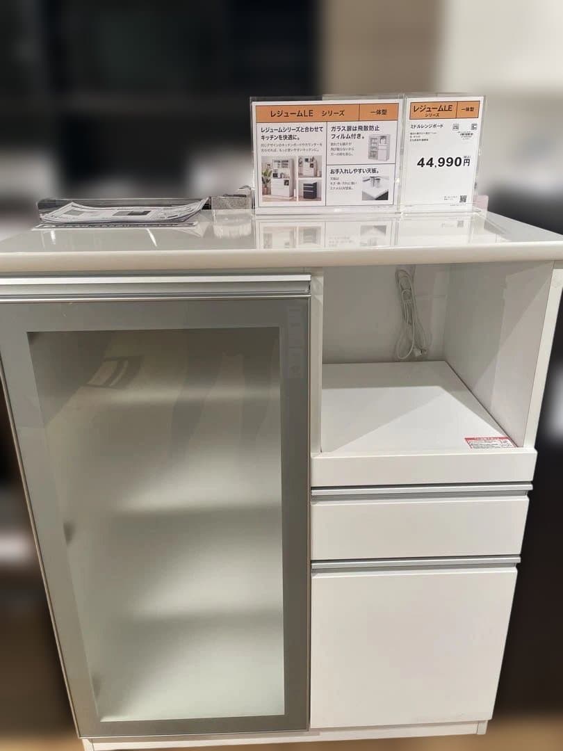 ニトリ　カップボード　美品