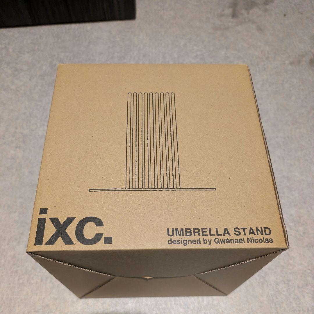 Cassina IXC (イクスシー) アンブレラスタンド