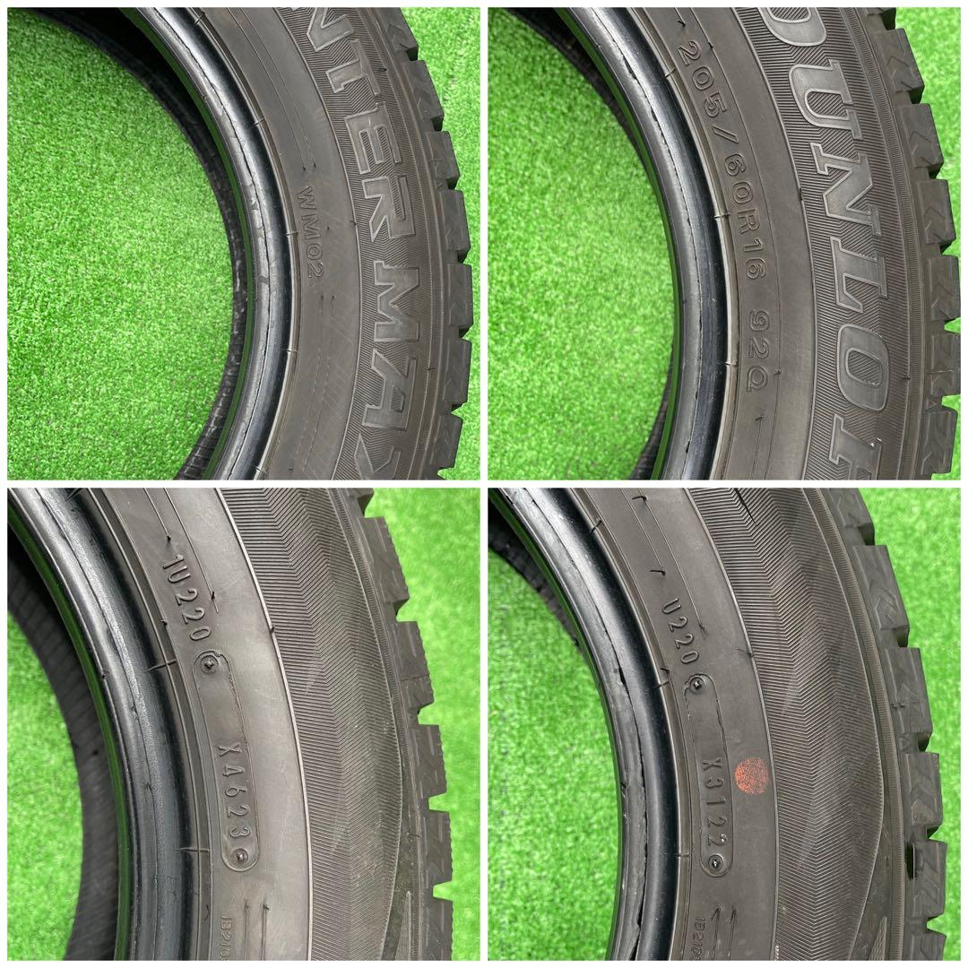 205-60-16ダンロップ ウィンターマックスWM02スタッドレスアルファード