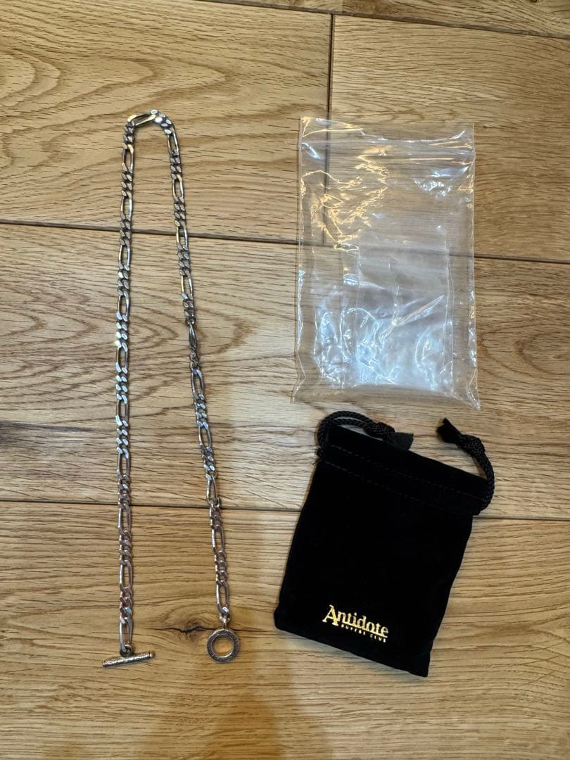 Figaro Wide Chain Medium(500㎜)