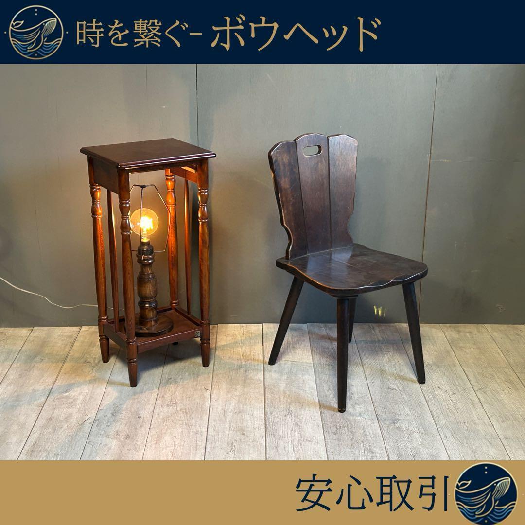 ②カリモク　karimoku ルスティック　オールドカリモク　ヴィンテージ　nz