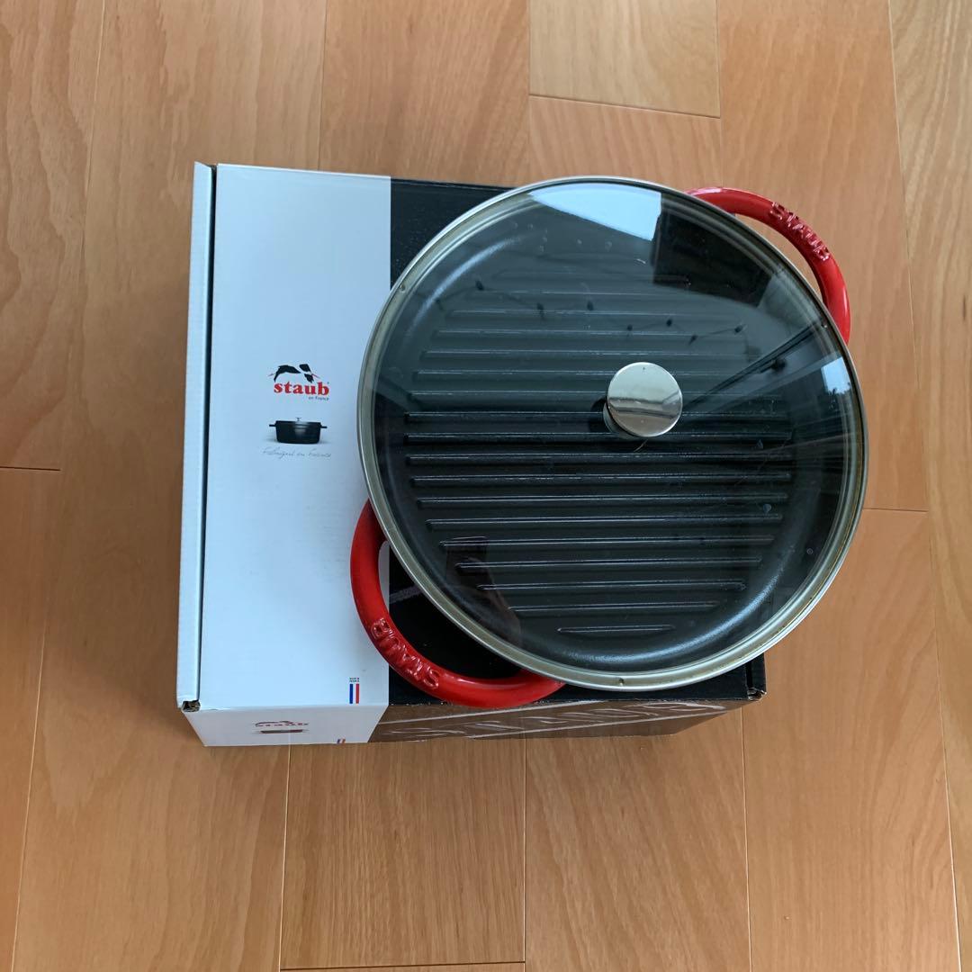 staub 赤 鋳鉄 グリルパン 26cm ガラス蓋付き