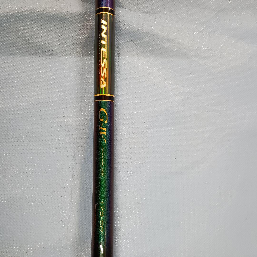 がま磯インテッサGⅣ 1.75号5.0m