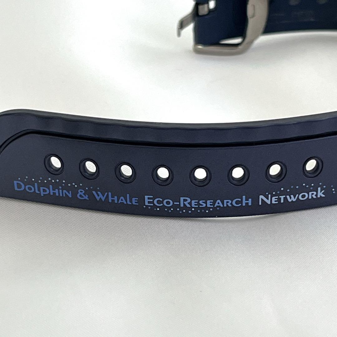 ベビージー　腕時計　フロッグマン　イルクジ　ダイバー　デジタル　BGW-100K