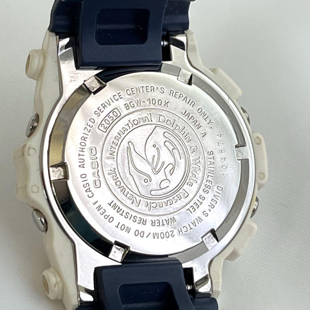 ベビージー　腕時計　フロッグマン　イルクジ　ダイバー　デジタル　BGW-100K