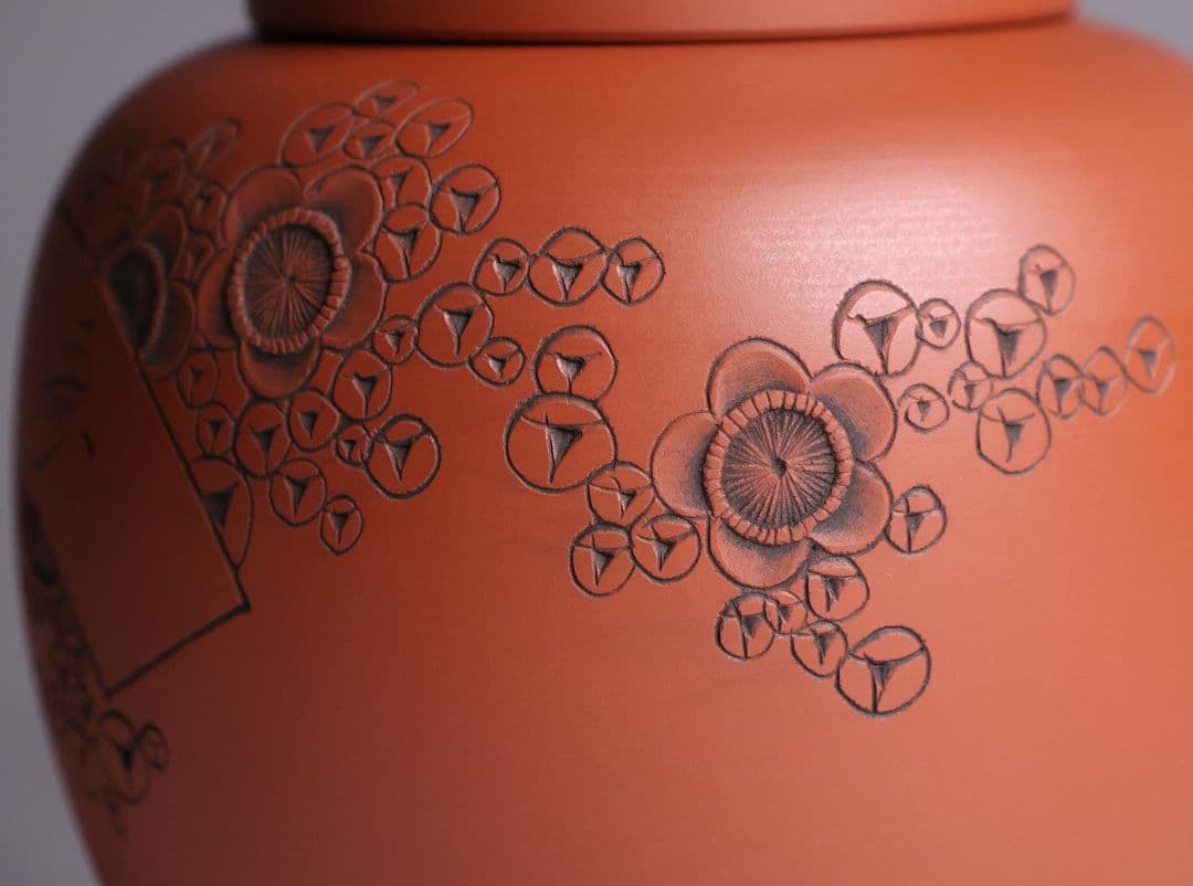 煎茶道具 陶元 常滑焼 朱泥 茶壺 梅彫紋 扇面寿 茶壷 茶入 陶芸 MB21