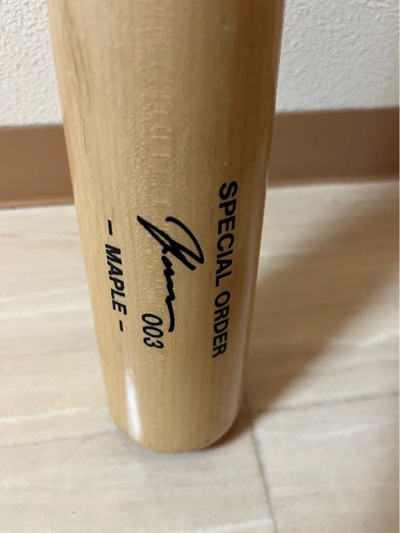 ヤナセ硬式用バット