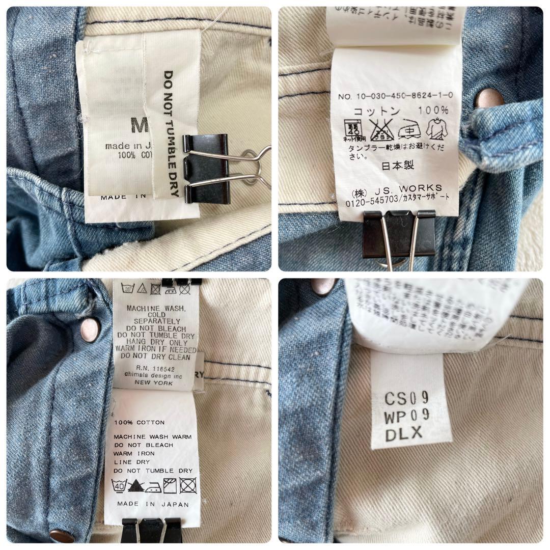 チマラ　オーバーオール　デニム　サロペット　インディゴ　ダメージ