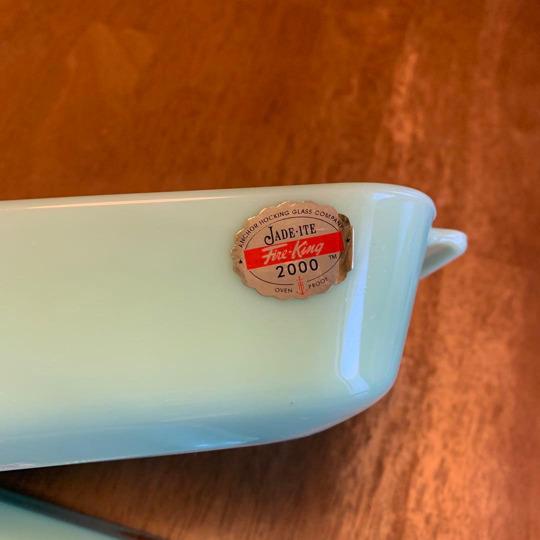 ファイヤーキング　復刻　2000 ジェダイ キャセロール２個セット